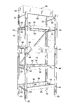 Une figure unique qui représente un dessin illustrant l'invention.